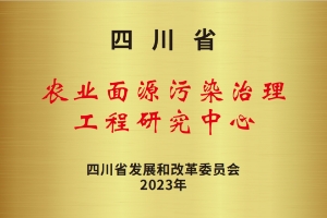 利来·国际(中国)最老牌-中国官网