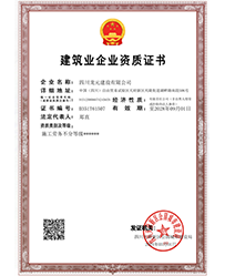 利来·国际(中国)最老牌-中国官网