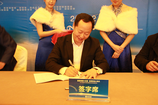 ����������(�й�)������-�й�����