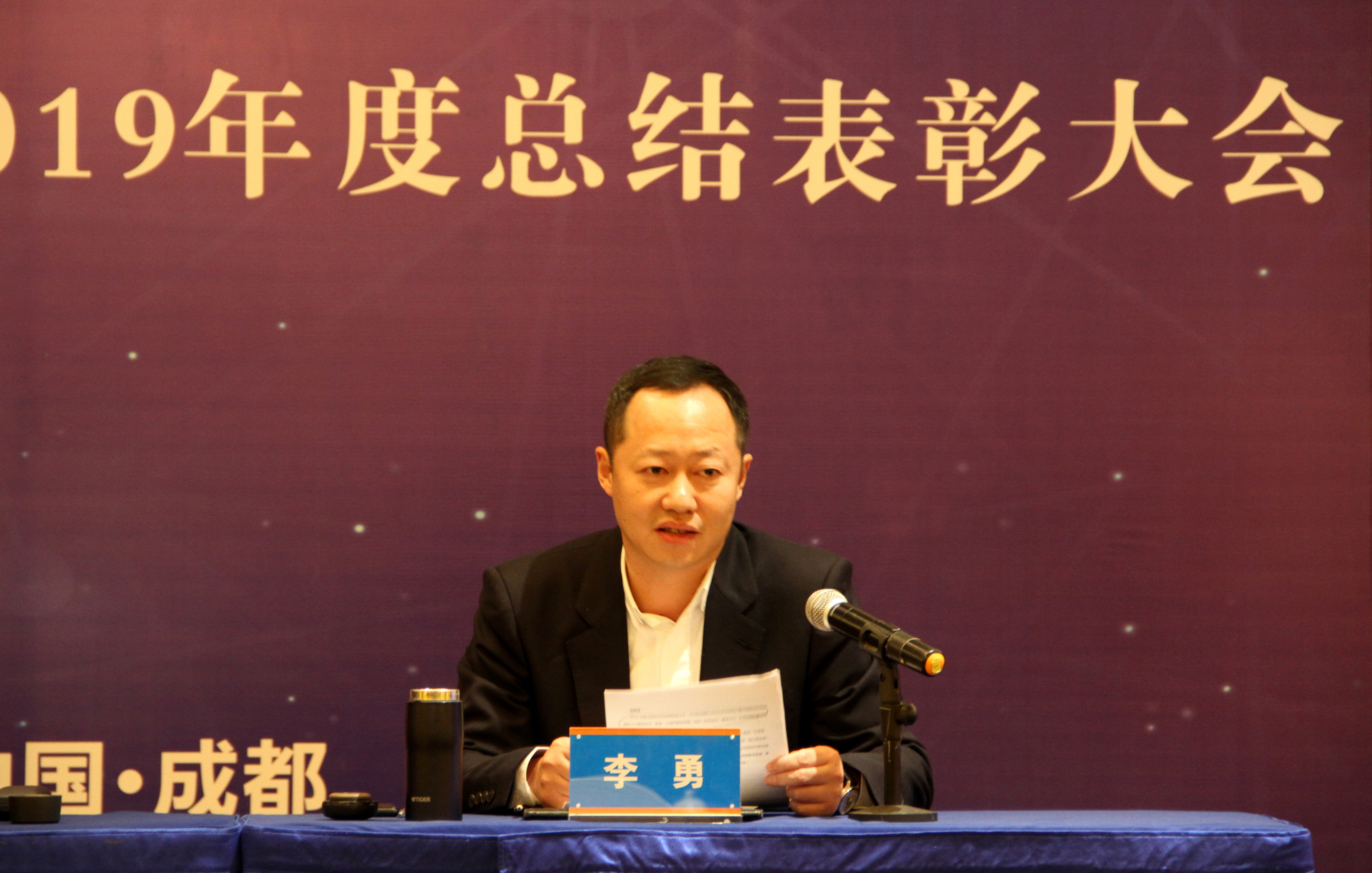 ����������(�й�)������-�й�����