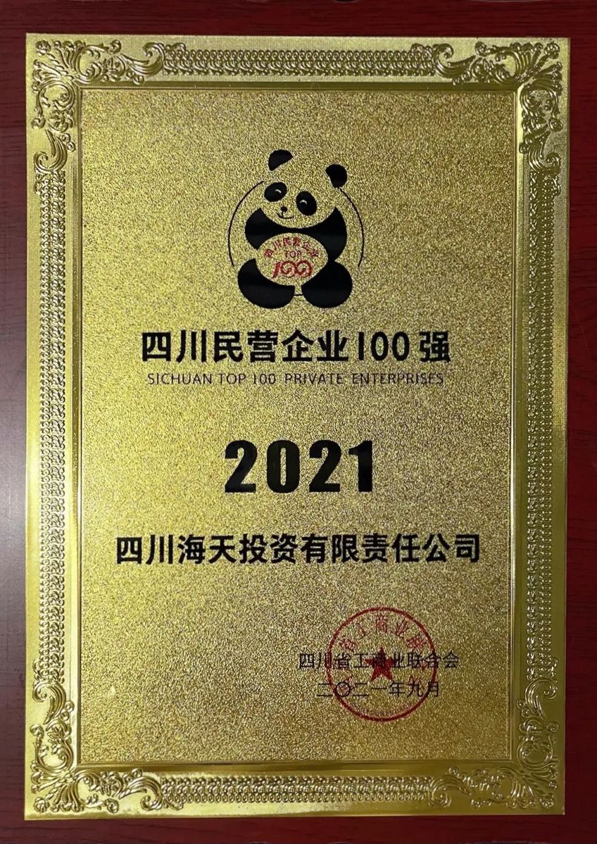 ����������(�й�)������-�й�����